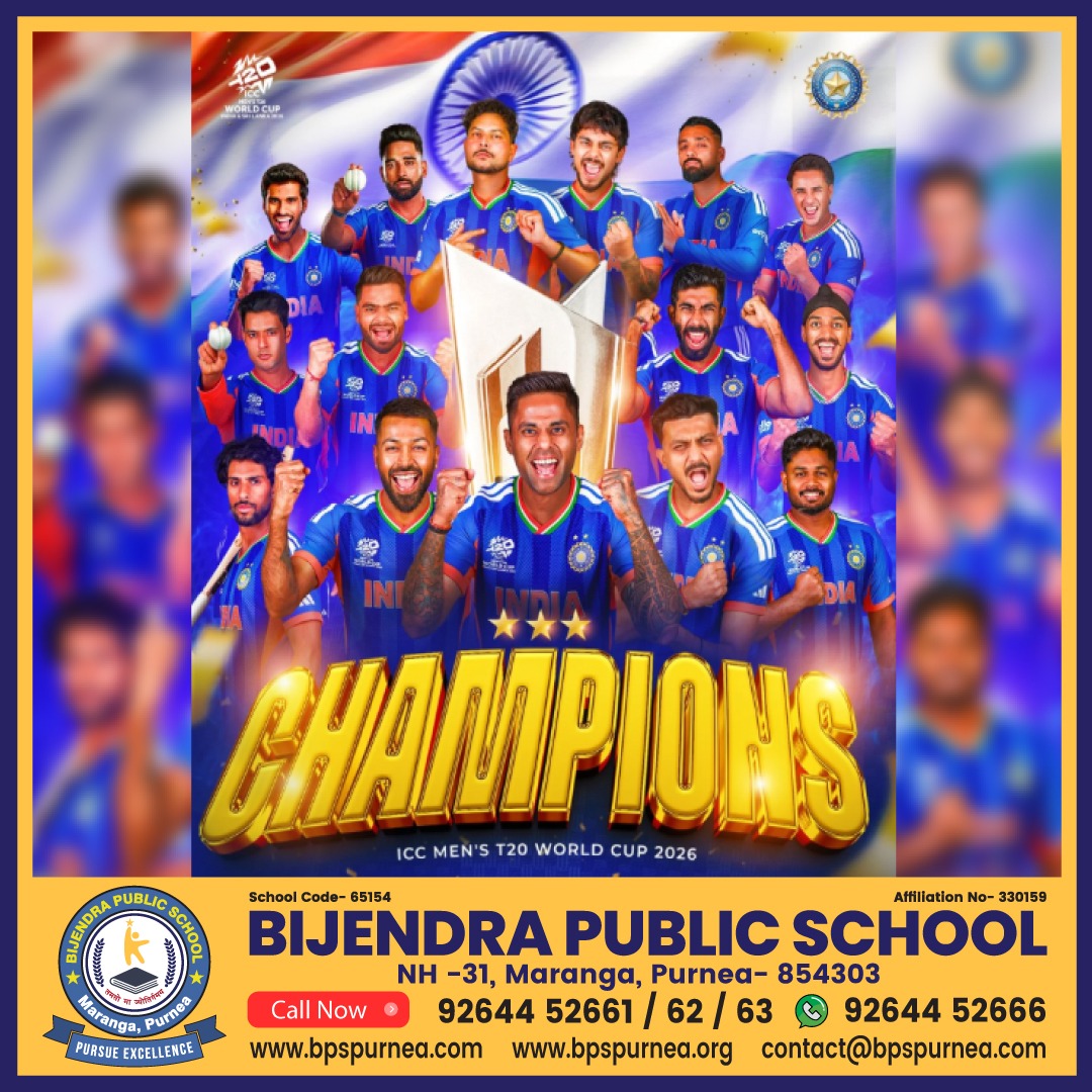 BPS_Purnea's tweet image. Champions of the World! 🏆🇮🇳
Heartiest congratulations to Team India for their spectacular victory in the T20 World Cup 2026.
Your dedication, teamwork, and determination have made the entire nation proud.
#BPSPurnea
#BijendraPublicSchool
#BPSPride
#TeamIndia
#T20WorldCup2026
