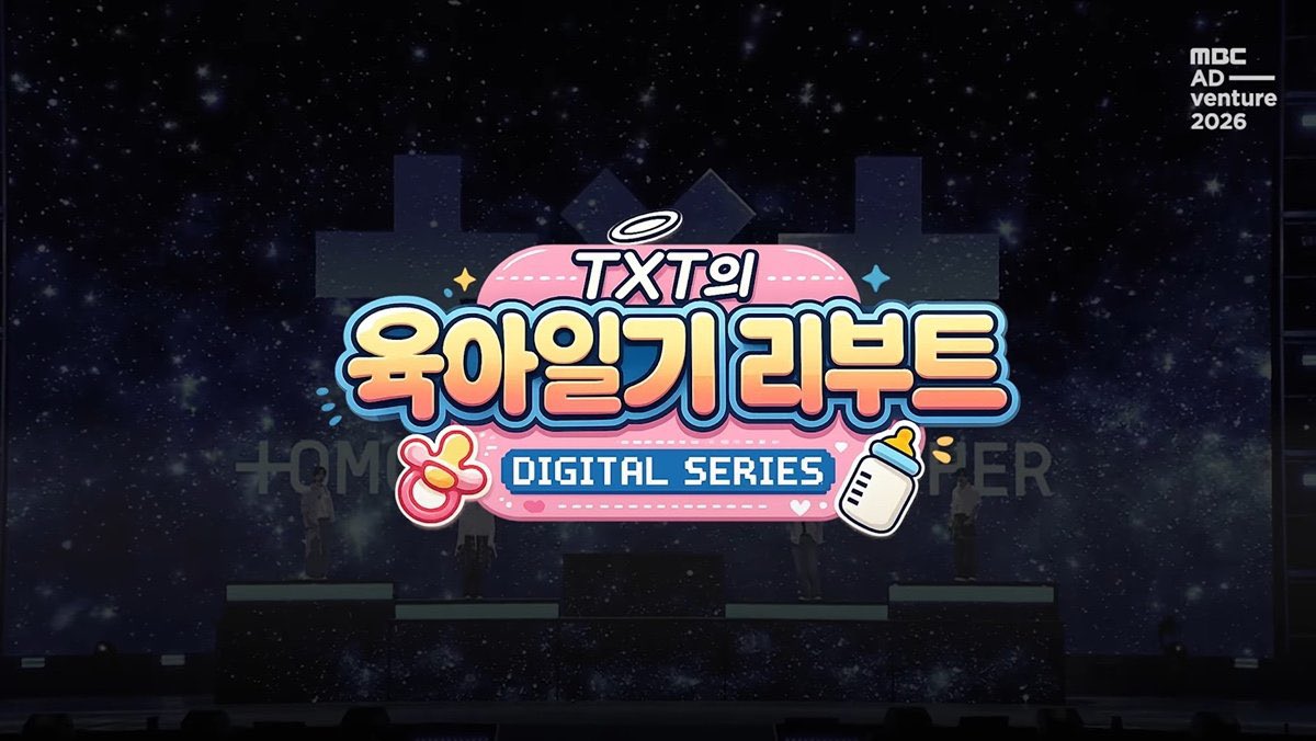 ktyunique's tweet photo. There will be a reboot of MBC’s God’s Parenting Diary and it’s with TXT???? https://t.co/osVlLKOD21