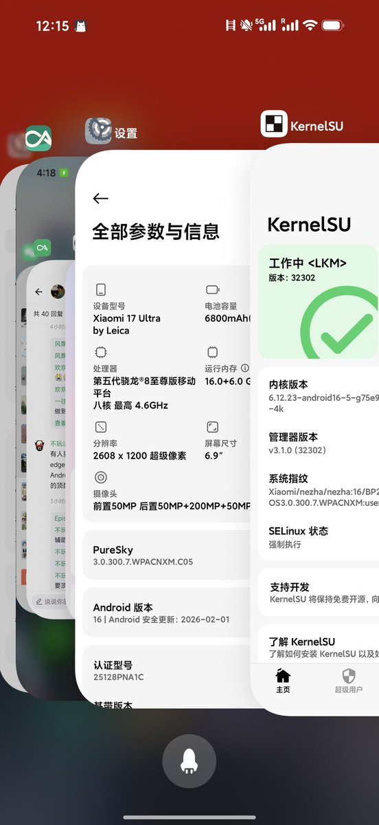 dimsnake tweet media