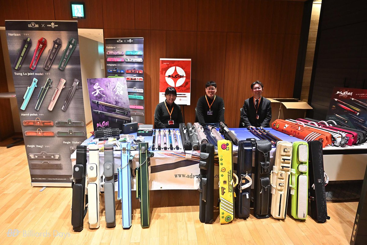 全日本3C選手権会場ロビーのADAM JAPANブース。年々取り扱い商品が増え 