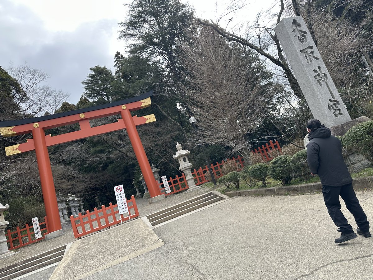 MMZ900RS10's tweet photo. 今年初バイク🏍
事故りそうになったけど
なんとか帰ってこれました✌️ https://t.co/yMxemJgzhn