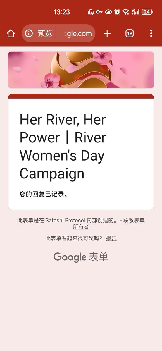 ewtok(◇u◇) tweet media