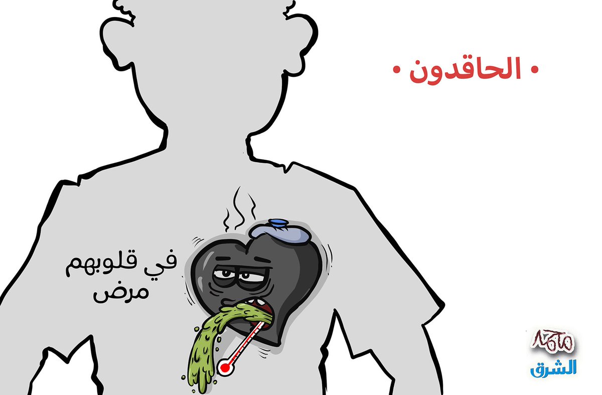 mo7md_alateef's tweet photo. https://t.co/xF0QiNpPbh