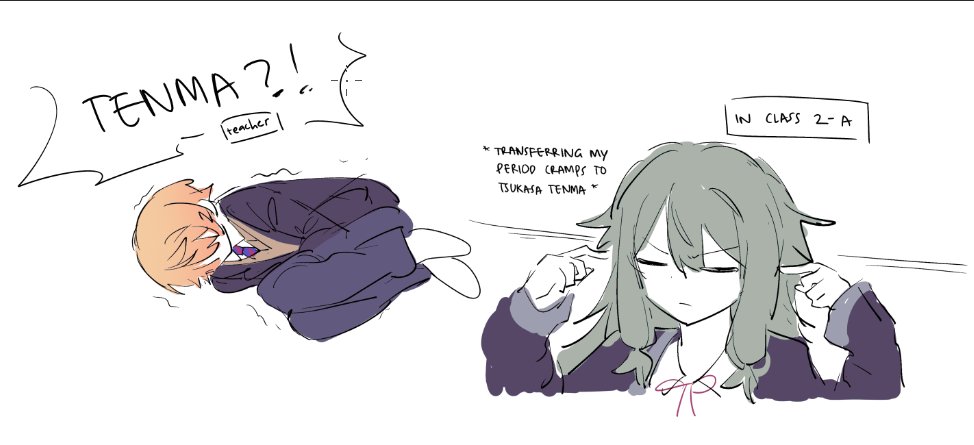 ria can you stop fucking around 