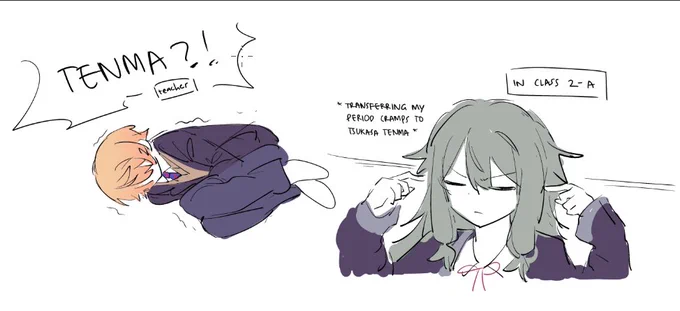 ria can you stop fucking around 