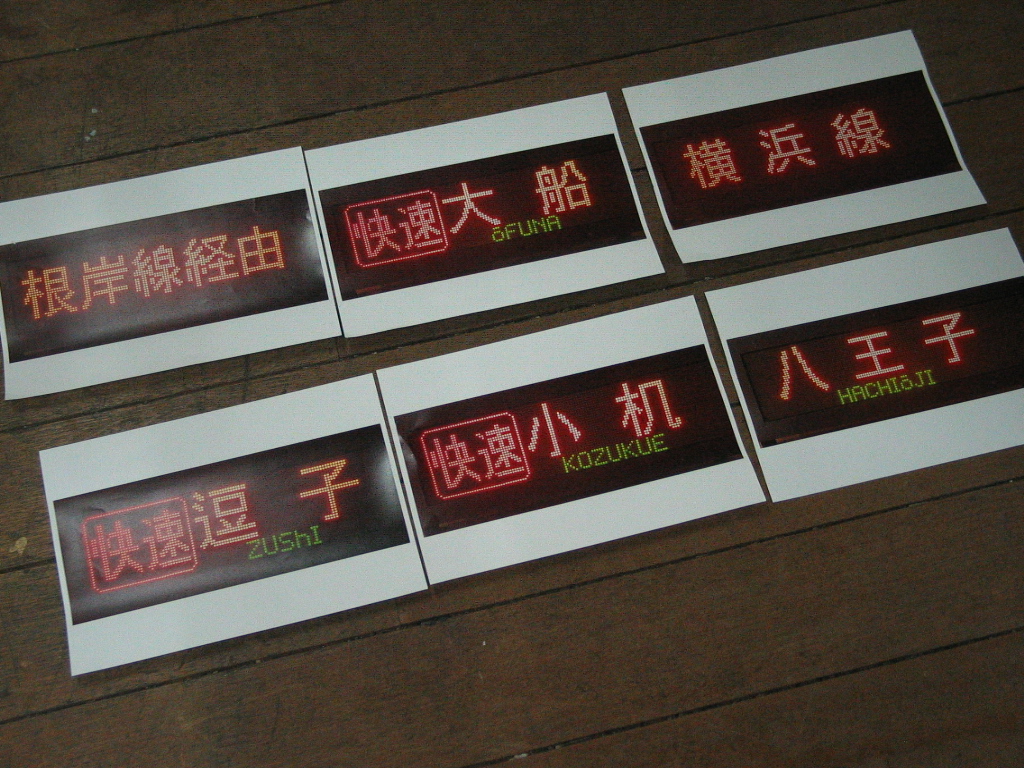 freight9188's tweet photo. ホームページ更新しました。
入荷商品２６点、値下商品７点ございます。
https://t.co/elO65a3ajE https://t.co/bPp0QwUeog
