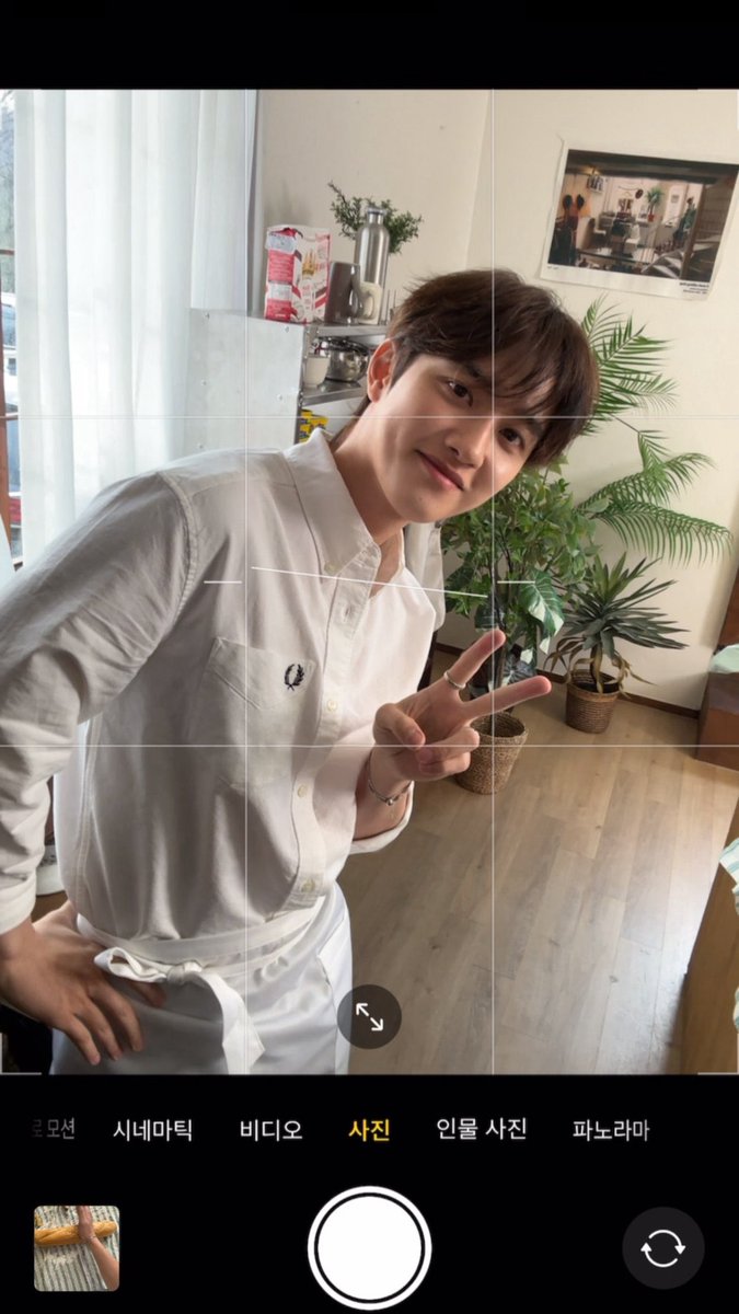 หล่อมาก นี่จะบ้า