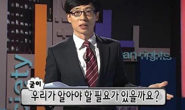 노태우가 바라보는 전두환