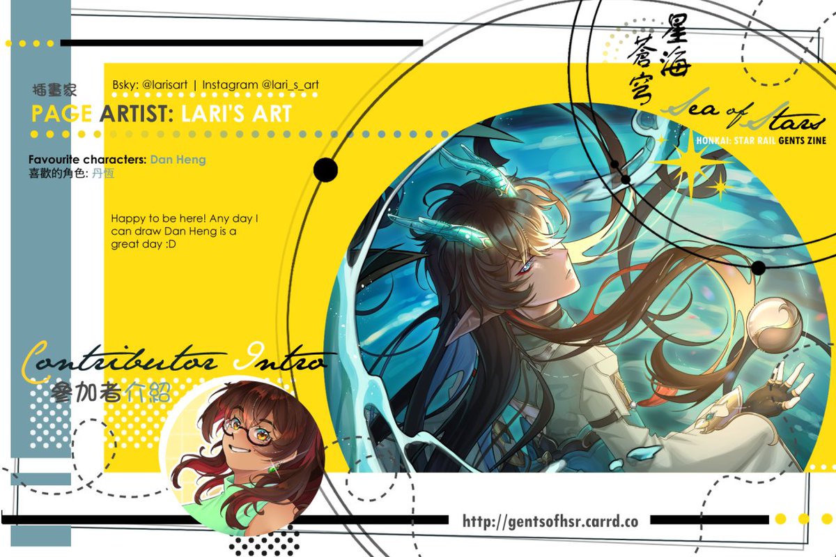 Gents of HSR // Preorder Announcement Countdown tweet media