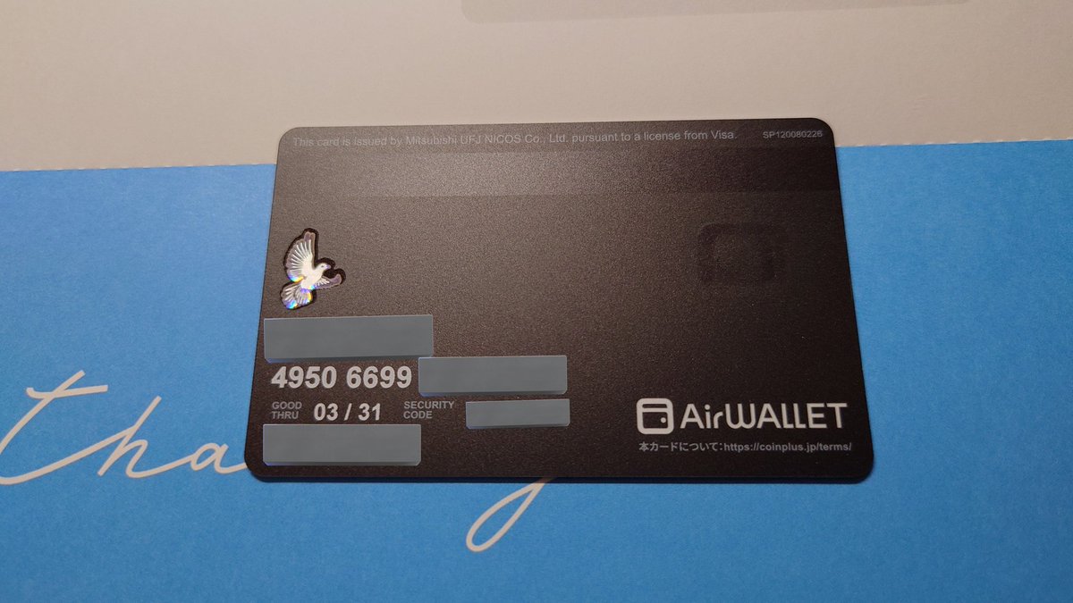 ぷろかみあ tweet media