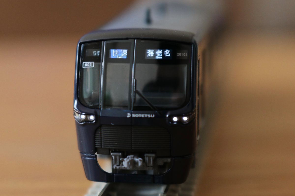 e533の精密工房 tweet media