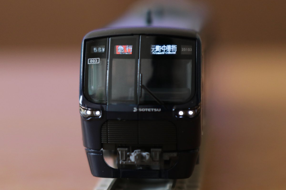 e533の精密工房 tweet media