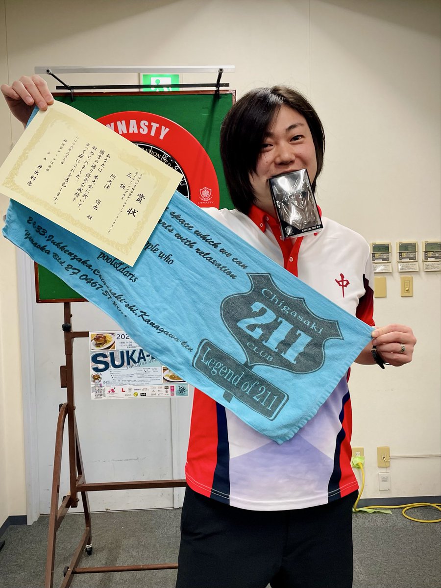 一般社団法人 JSFD tweet media