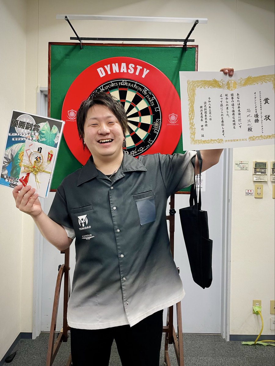 一般社団法人 JSFD tweet media