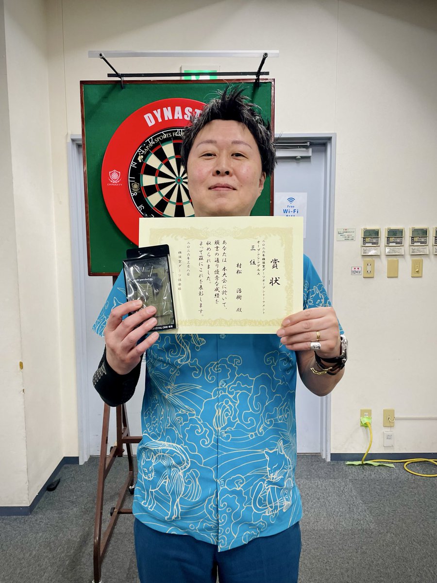 一般社団法人 JSFD tweet media