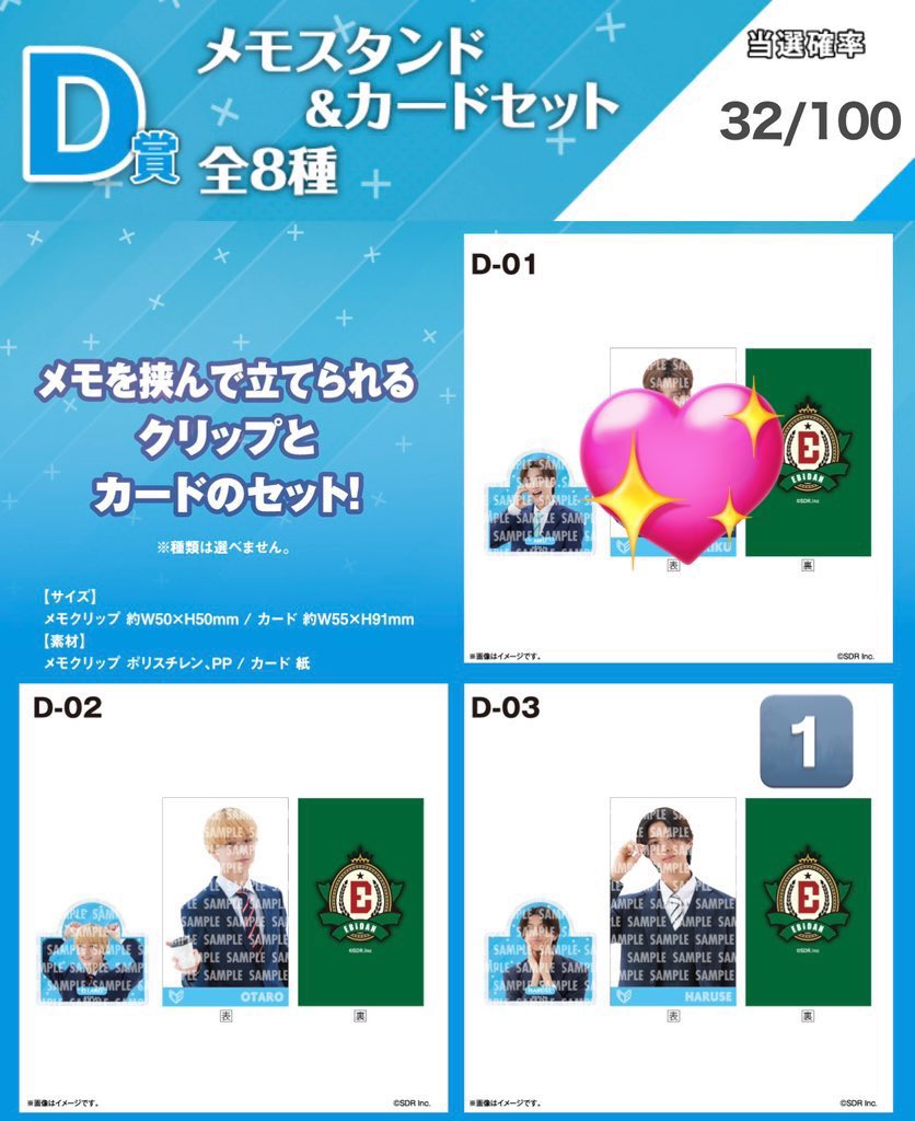  ︎︎ tweet media
