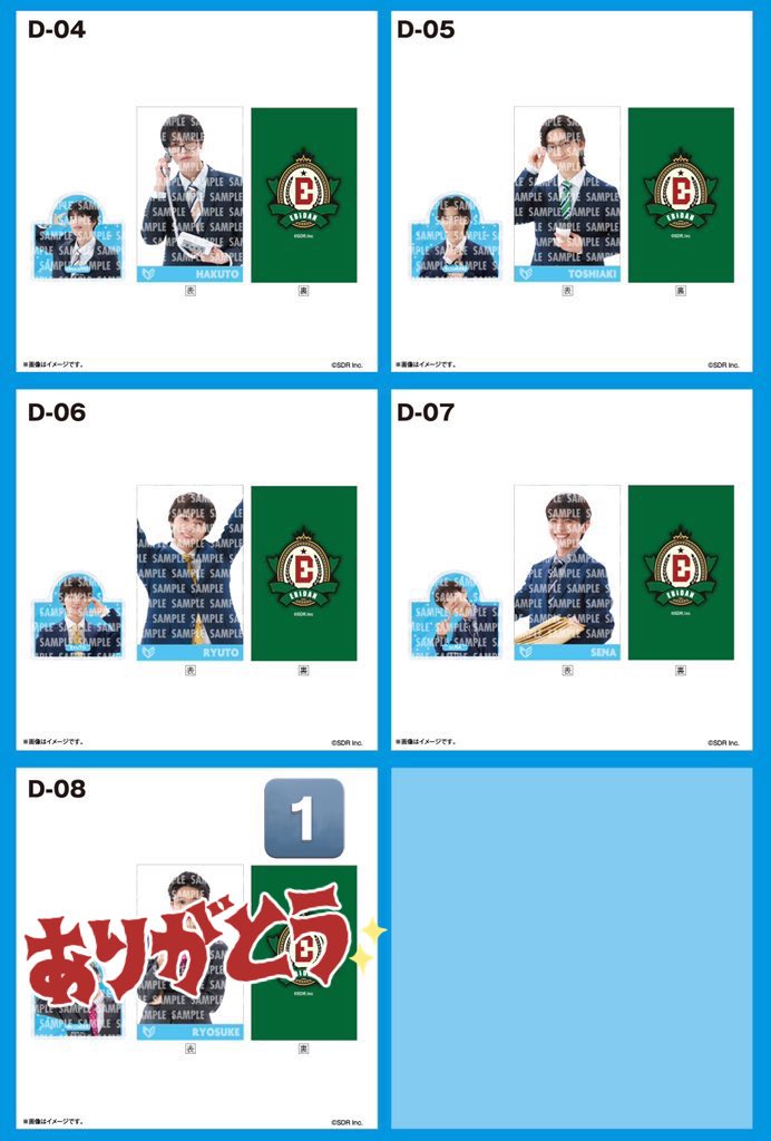  ︎︎ tweet media
