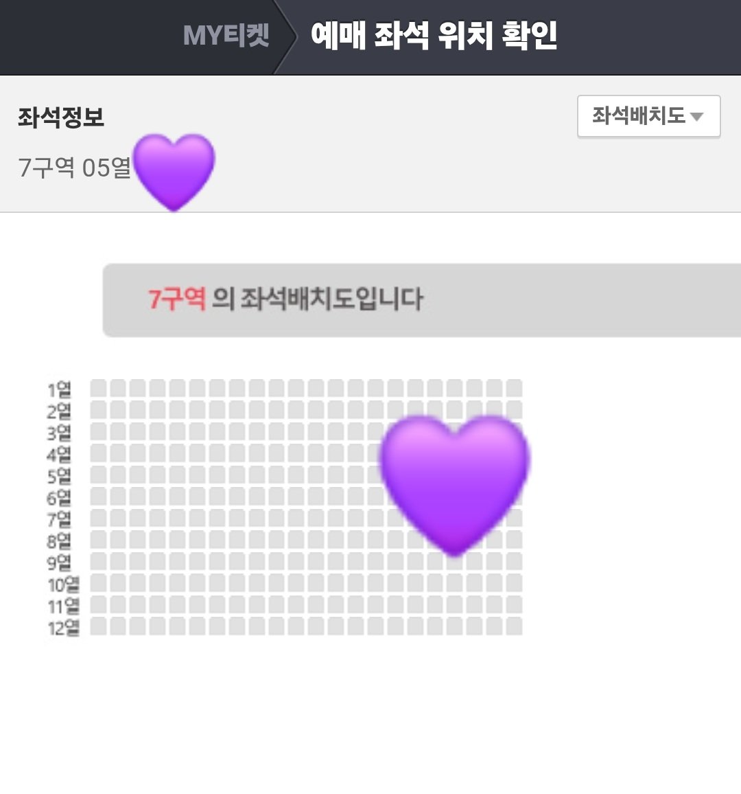 _memory_clouds's tweet photo. 데이식스 THE DECADE 데케이드 전국투어 광주 첫콘 양도
3/14 (토) 광주 첫콘 7구역 5열 오블 원필존
티포 35
모든 인증 가능하고 바로 계정 공유 가능합니다!
https://t.co/roqc7LvnqT https://t.co/a4DM4dil3v