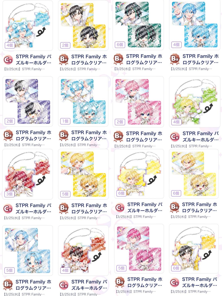 取引垢 tweet media