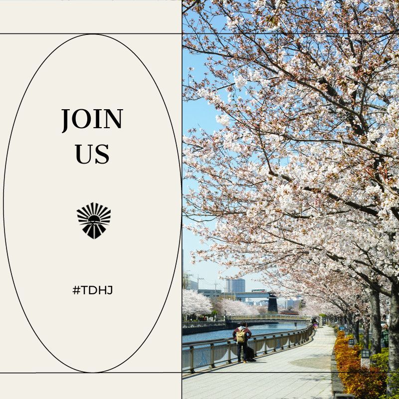 The Defence Horizon Journal tweet media