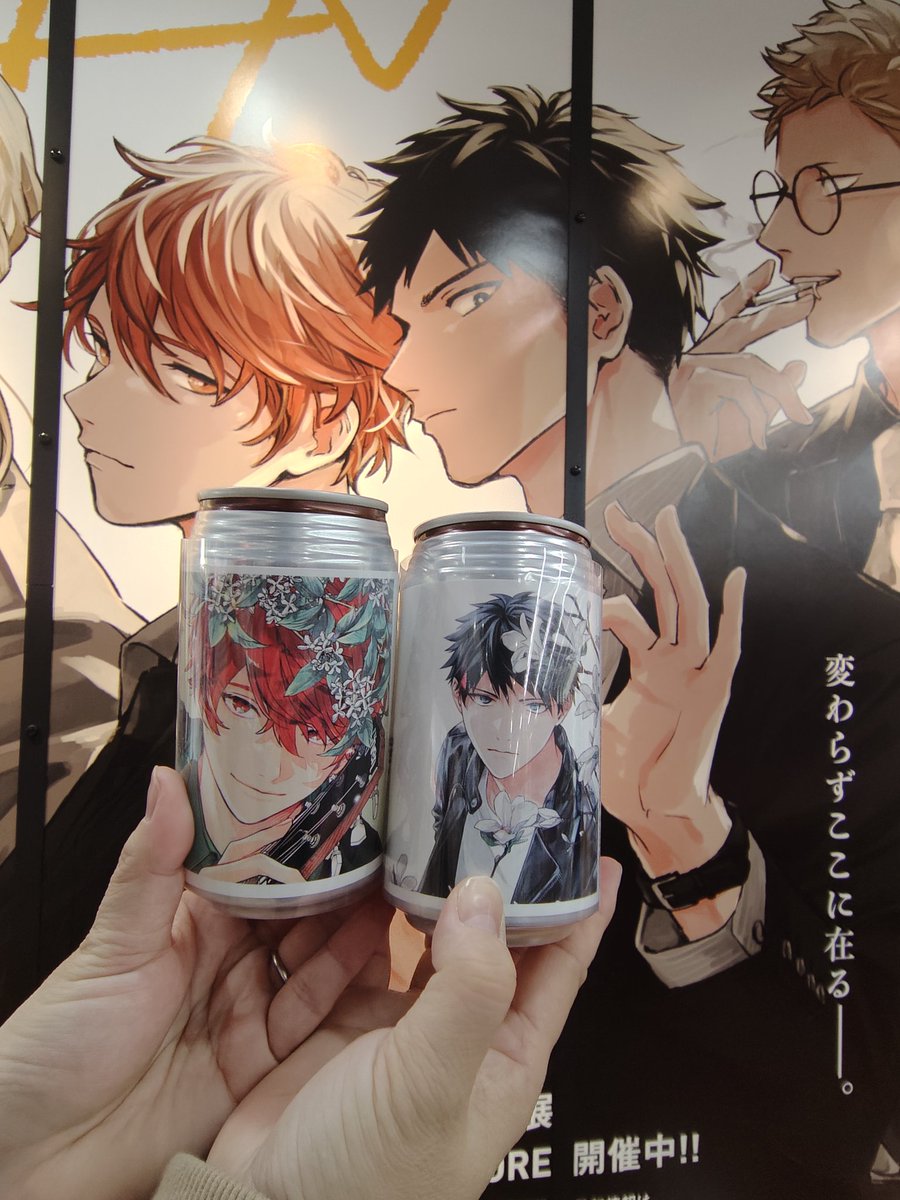 kure4sin_chan's tweet photo. ギヴン缶行ってきました！
購入後、並んでた方々と物々交換をして楽しい時間を過ごせた♡
その後はアニメイト行って缶と一緒にﾊﾟｼｬﾘ! Σpω･´)

@given___INFO https://t.co/5MXON9HJLS