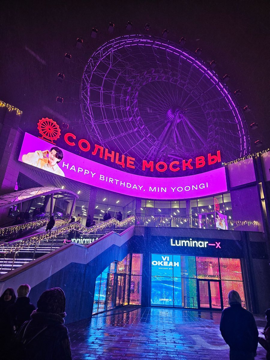 a_zamonova's tweet photo. Today, Europe's largest Ferris wheel, the "Sun of Moscow," glows purple in honor of Shuga's birthday 😍😍💜💜💜 https://t.co/93pide8EDj