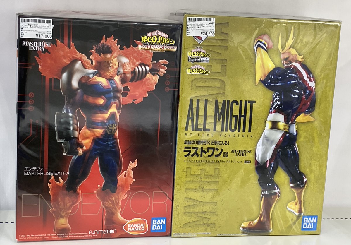 ヒロアカ 買取報告?】 駿河屋市原五井店に #一番くじ のフィギュアが 