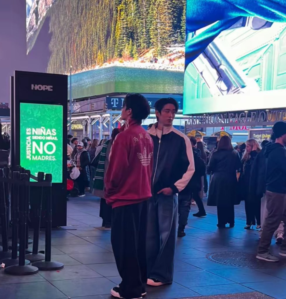 the fan project.                                 WilliamEst.