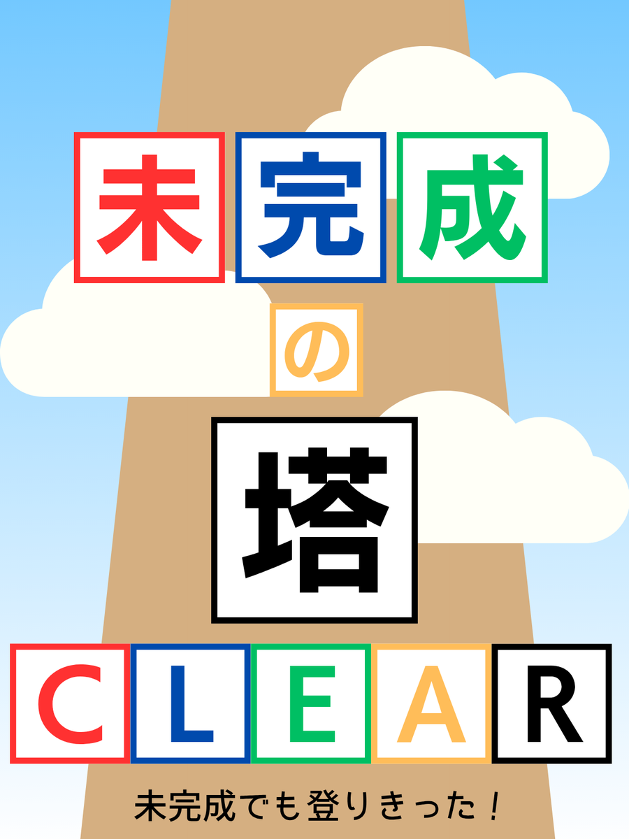 赤紫色 @ K tweet media