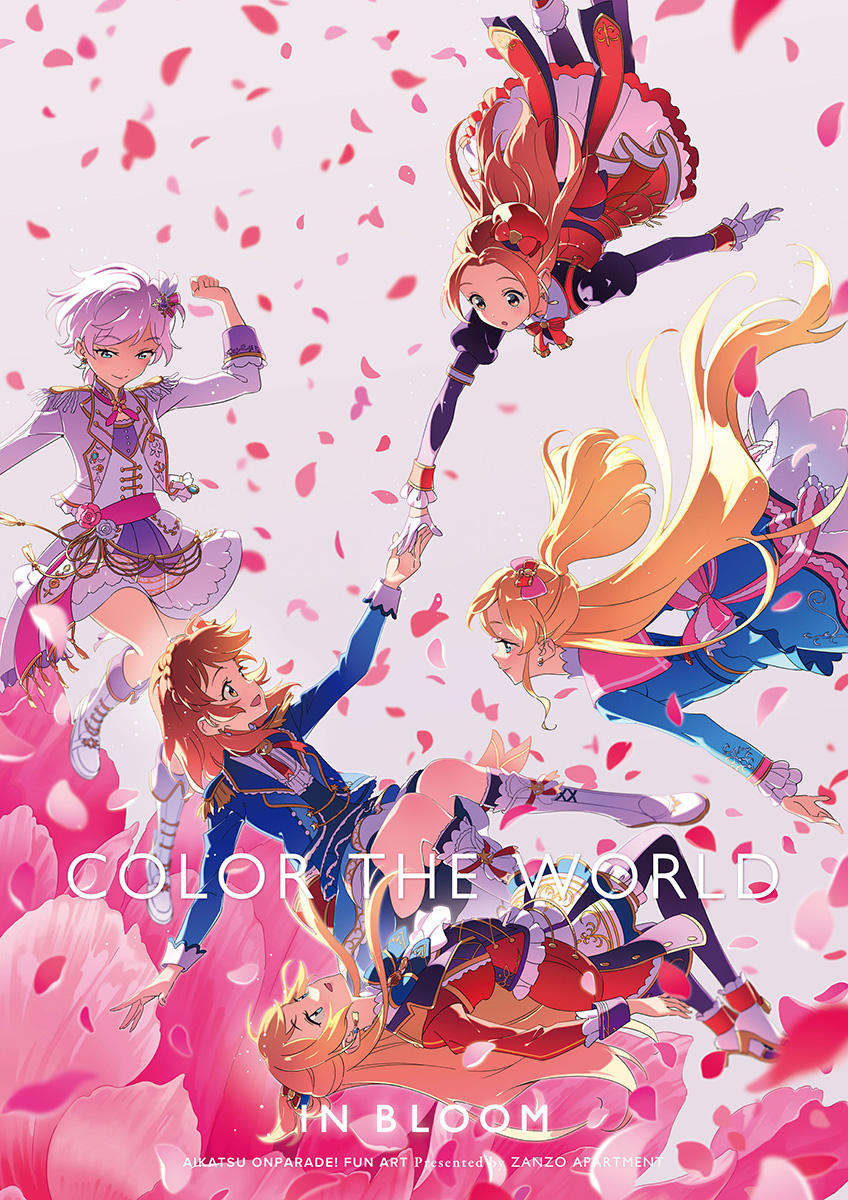 加藤アカツキ tweet media