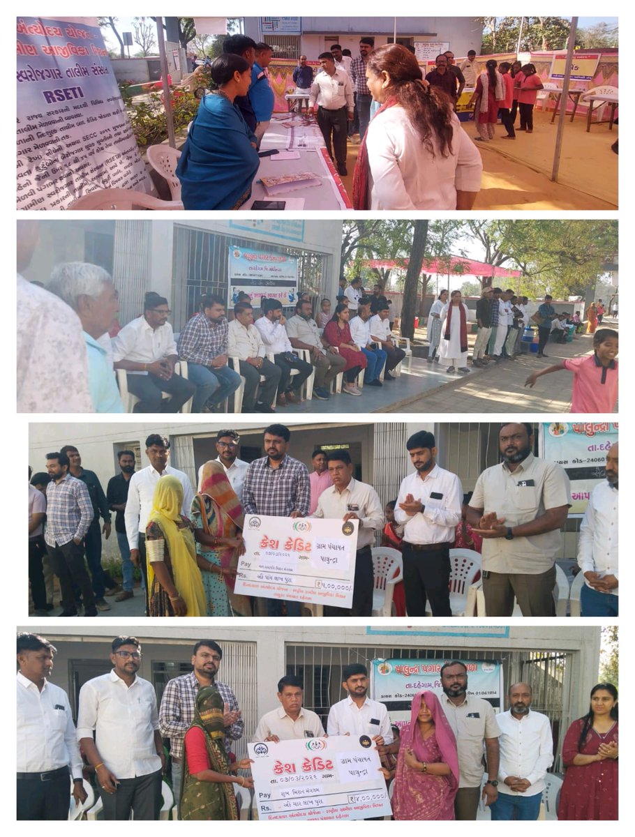 આજ રોજ દહેગામ તાલુકાના પાલુંદ્રા ગામમાં સેવાસેતુ પ્રોગ્રામનું આયોજન કરવામાં આવ્યું,જેમાં બે જૂથોને ક્રેશ ક્રેડિટ લોનના ચેક  તેમજ ગ્રામવિકાસશાખાનો સ્ટોલ કરવામાં આવ્યો.જેમાં NRLM યોજનાની વિવિધ માહિતી આપવામાં આવી તેમજ RSETI તાલીમ માટે પ્રચાર પસાર કરવામાં આવ્યો. <a href="/GlpcLivelihood/">Mission Mangalam</a>