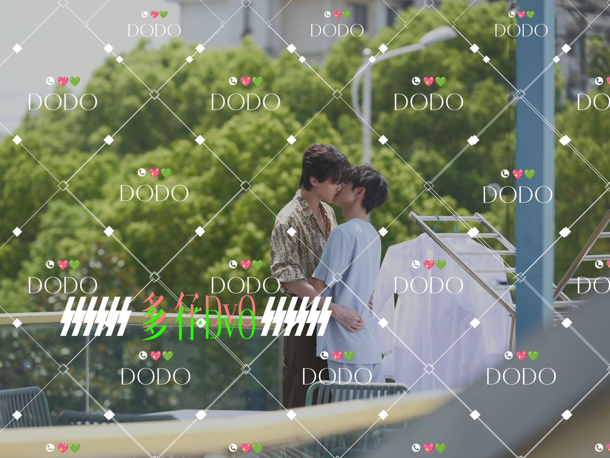 _SQweeziix_'s tweet photo. เออเอาได้หอมคนเดียว ได้จุ๊บคนเดียว ชื่นใจอยู่คนเดียวแต่อวดคนได้เป็นล้าน ทำไรก็ทำรักกันดีก็พอ 💚🩷

#ZhanXuan #จ่านเซวียน #展轩
#LiuXuanCheng #หลิวเซวียนเฉิง #刘轩丞 
#ZhanCheng #XuanXuan https://t.co/iaokzhKsQ8