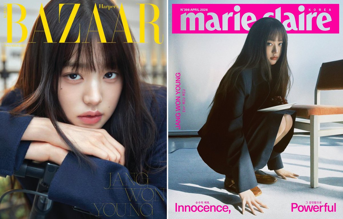 I, 신이 만든 가장 매혹적인 걸작. tweet media