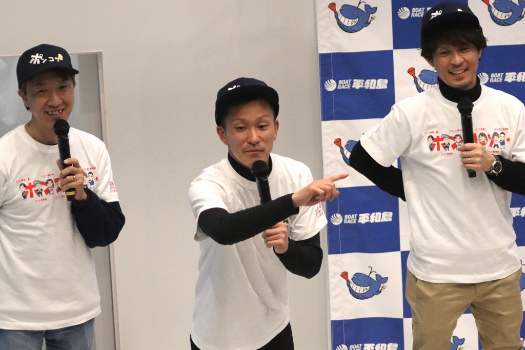 にっぽん未来プロジェクト競走in平和島』3月9日イベント ☆ポンコツ会
