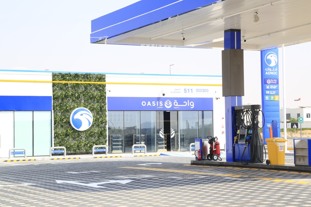 Greenmosswall's tweet image. 🌿 Our Vistafolia® Signature Artificial Green Wall Projects 🌿

🌐 greenartfactory.ae
☎ Voice/WhatsApp: +971 56 95 88 315
📧 info@greenartfactory.com

#GreenArtFactory #Vistafolia #ArtificialGreenWall #SignaturePanels #VillaDecor #SchoolDesign #ADNOC #FeatureWall