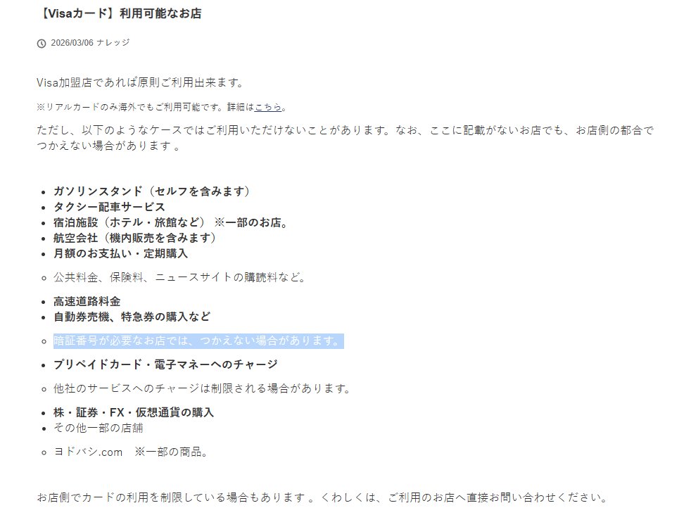 ぷろかみあ tweet media