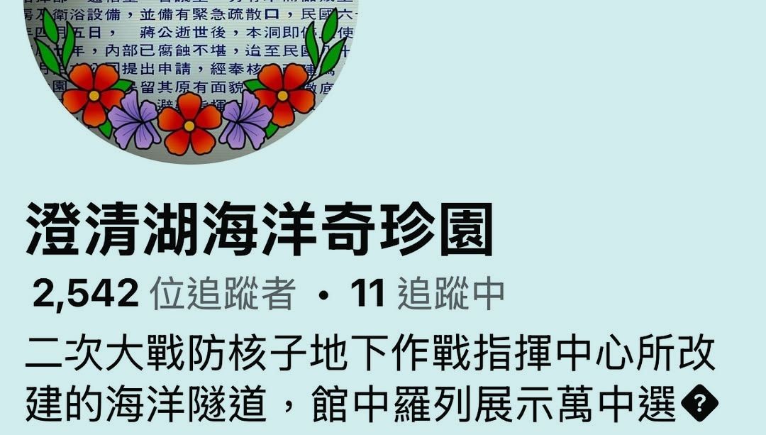 Samantha Lane-Maddox 🇬🇧 🏴‍☠️ tweet media