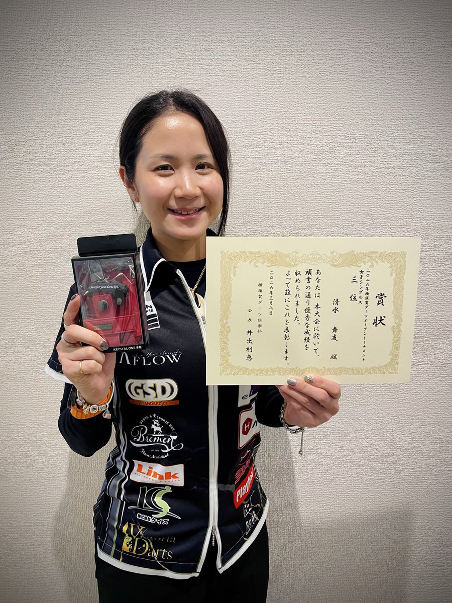 一般社団法人 JSFD tweet media