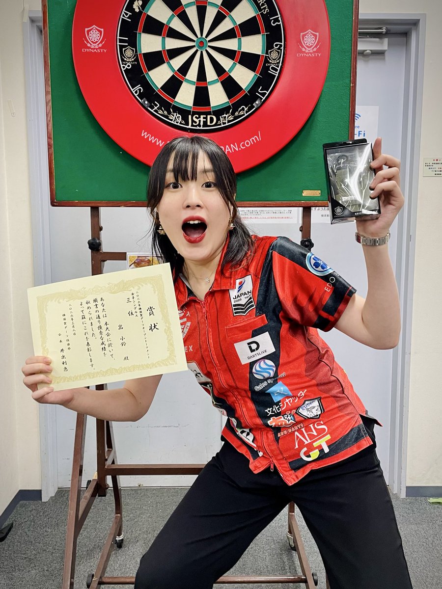 一般社団法人 JSFD tweet media