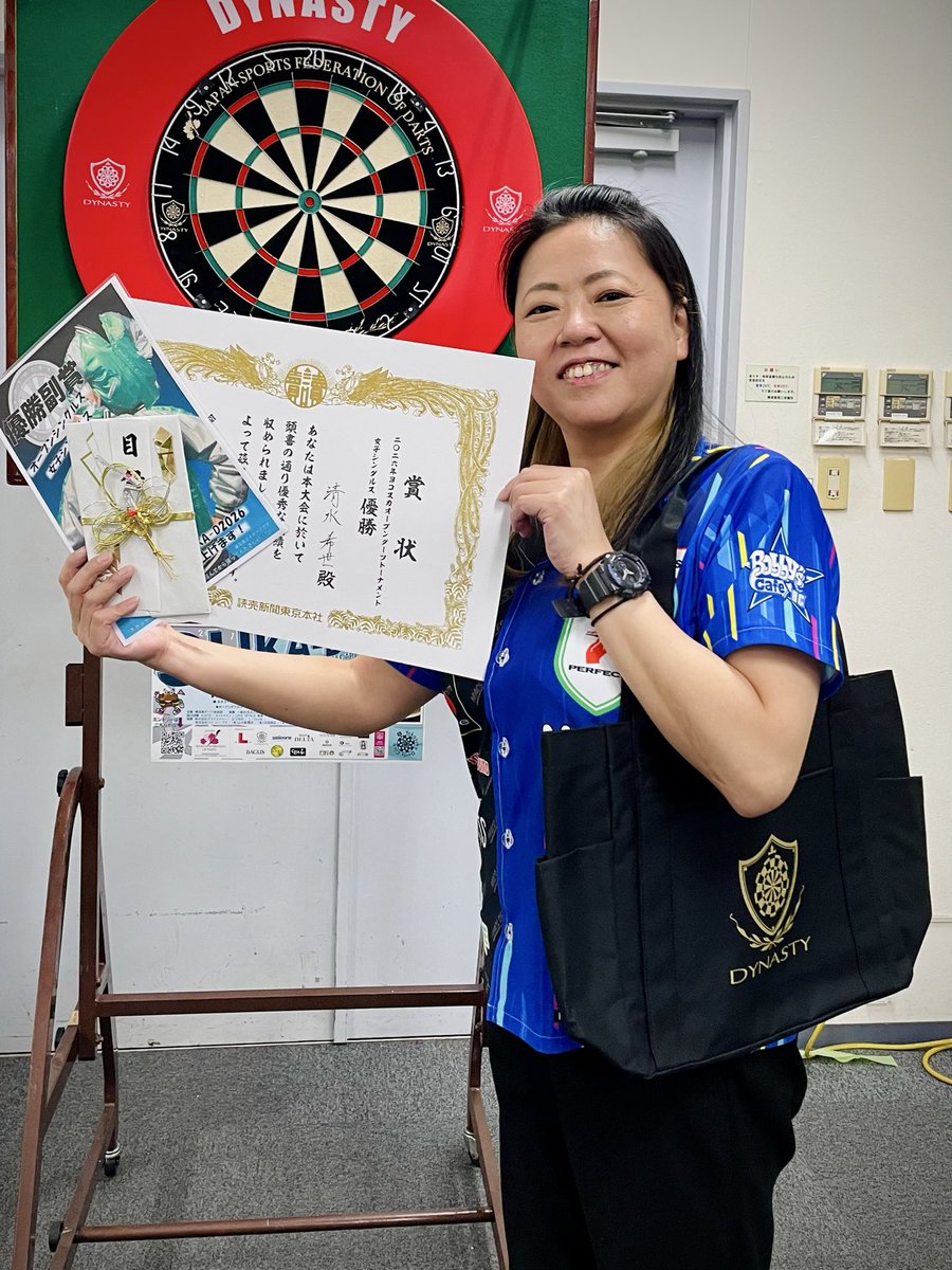 一般社団法人 JSFD tweet media