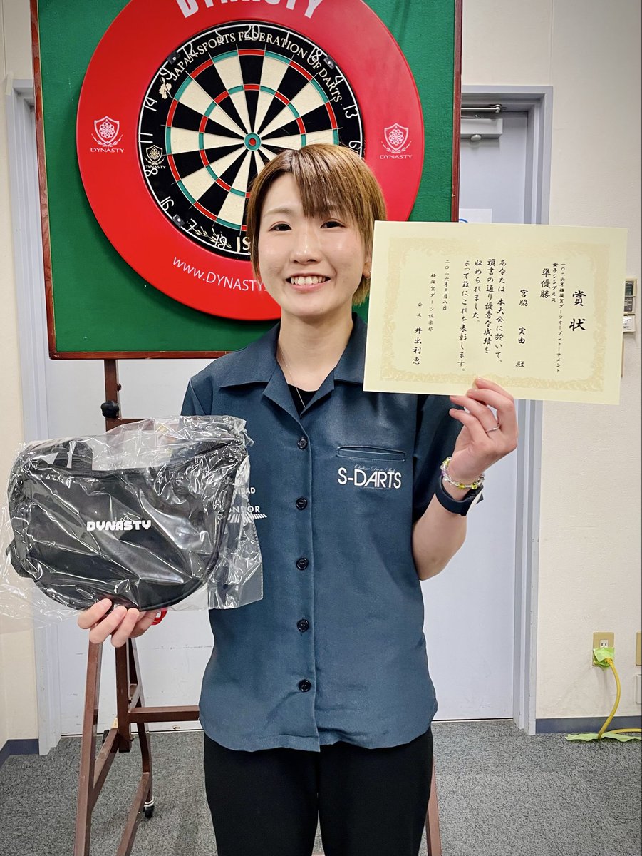 一般社団法人 JSFD tweet media