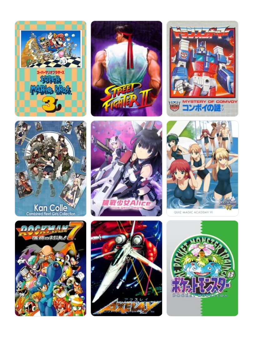 U・R・A tweet media