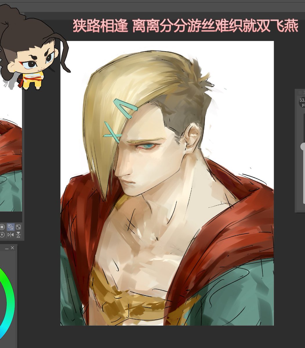 明明就是饕餮 tweet media