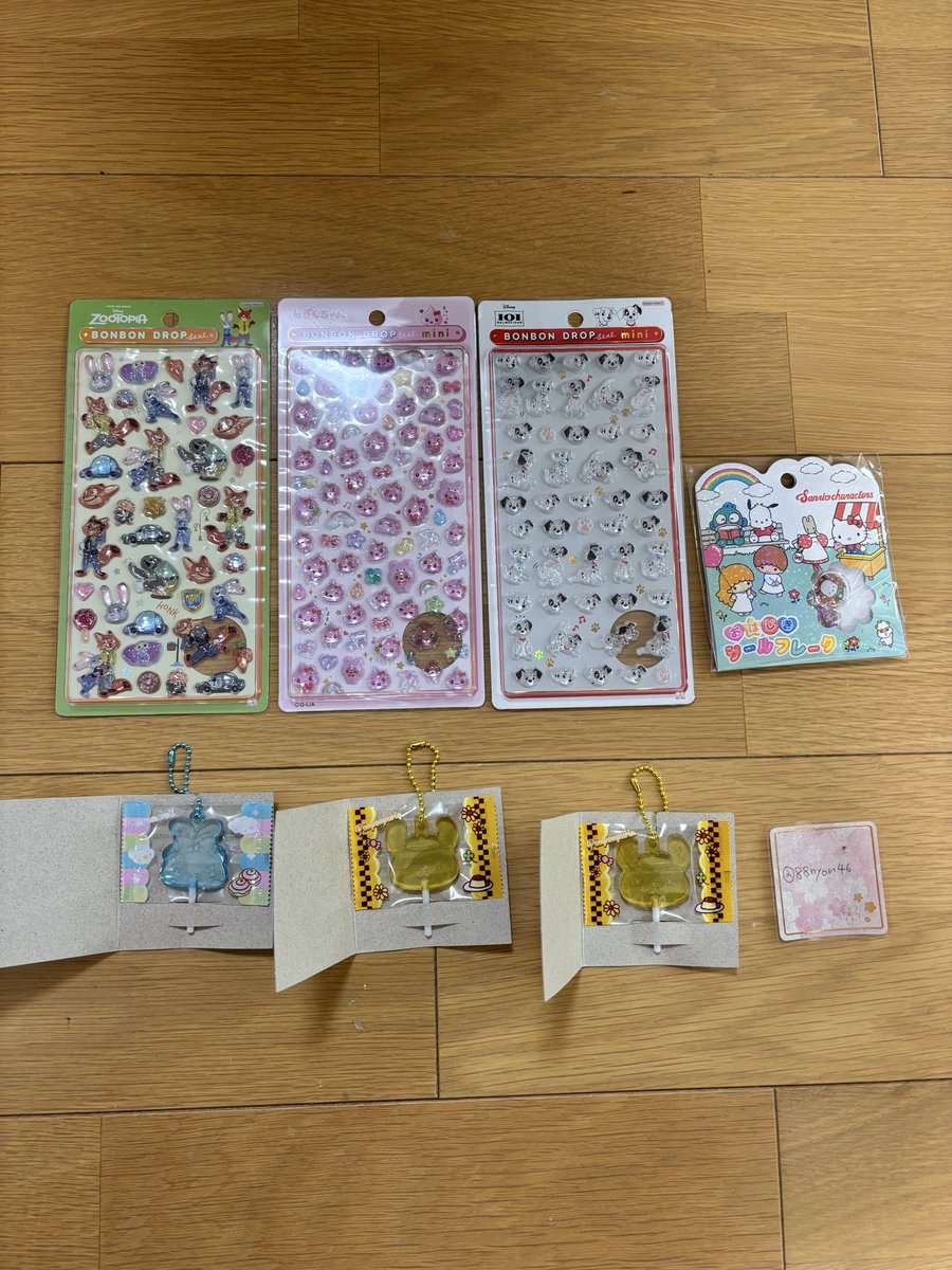 88nyon46's tweet photo. @makohshs2 初めまして。
こちらシナモン、プリンを所持しております。
キティ、クロミとの2:2で交換可能でしょうか？
ご検討お願いいたします。 https://t.co/cah4Hrj17e