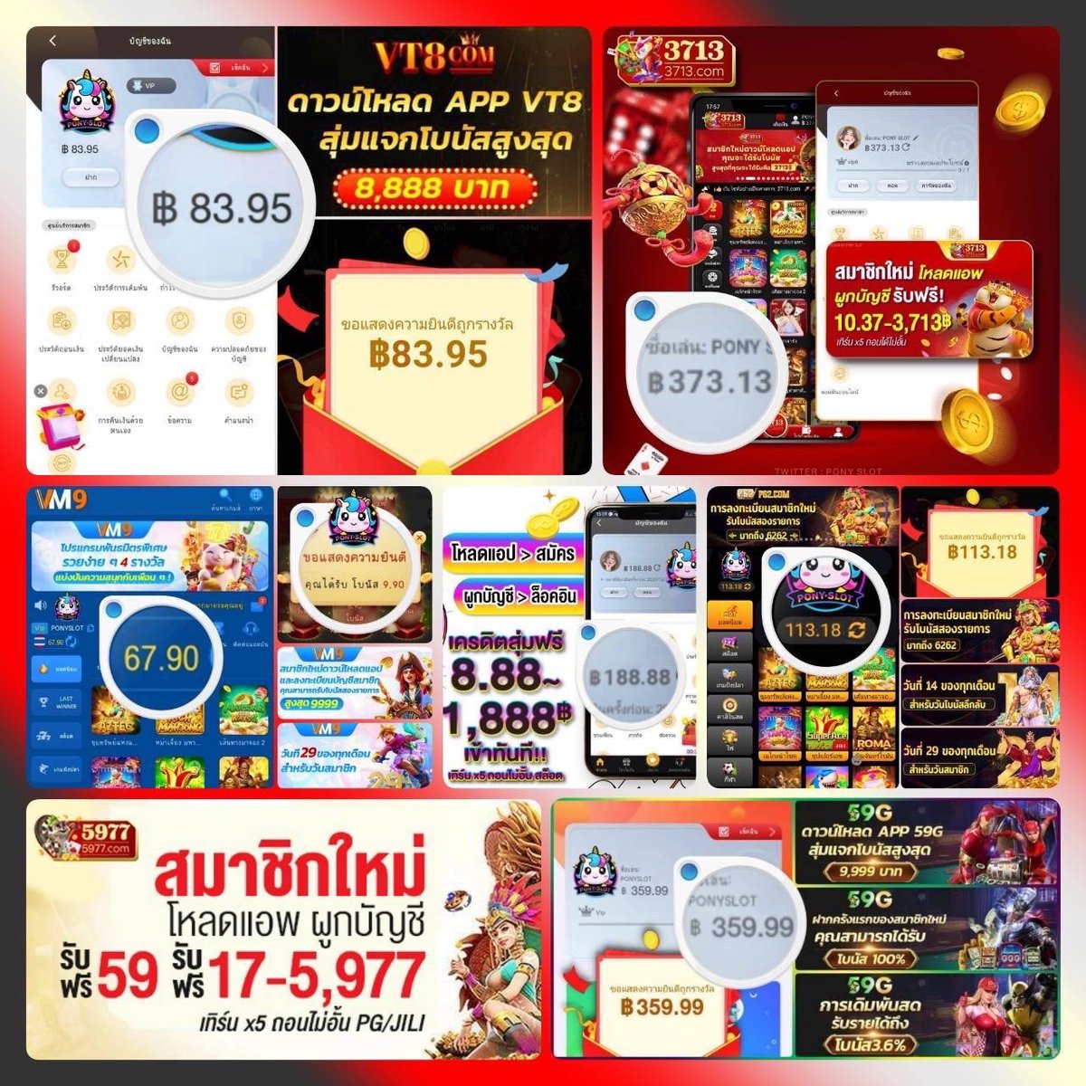 รวมฟรี 
🔥KO shorturl.asia/1MePn
🔥79Z shorturl.asia/06bsP
🔥37W shorturl.asia/DNdzE
🔥59G shorturl.asia/BhNAv
📥VM9 shorturl.asia/DvFTQ
📥P62 shorturl.asia/YbQM0
📥3713 shorturl.asia/Hn6Qk
📥5977 shorturl.asia/ElWI1
📥BWIN shorturl.asia/FBXPK