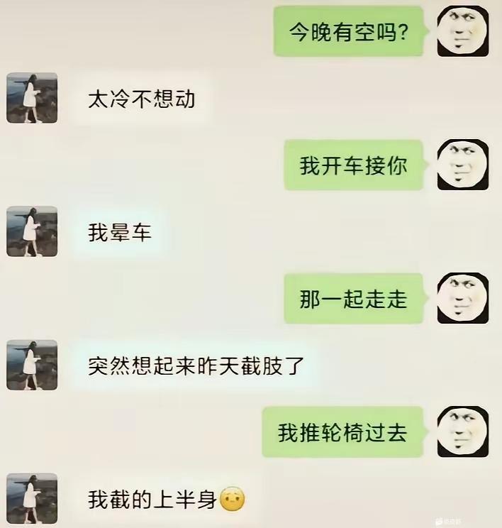 Hashtag Radio ® tweet media