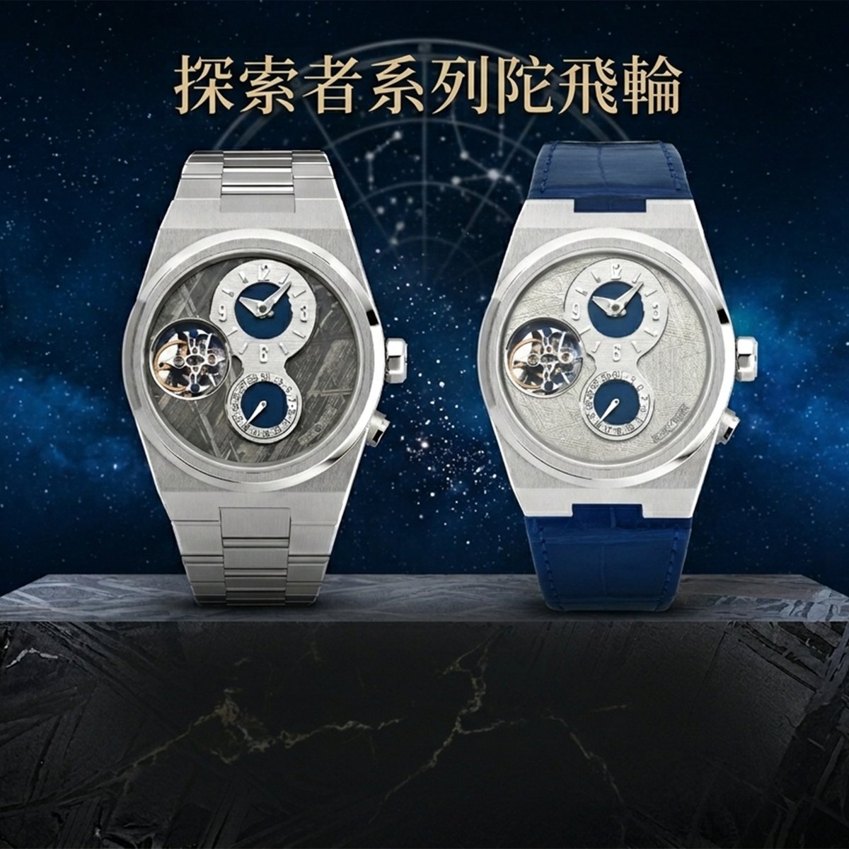 Memorigin tweet media