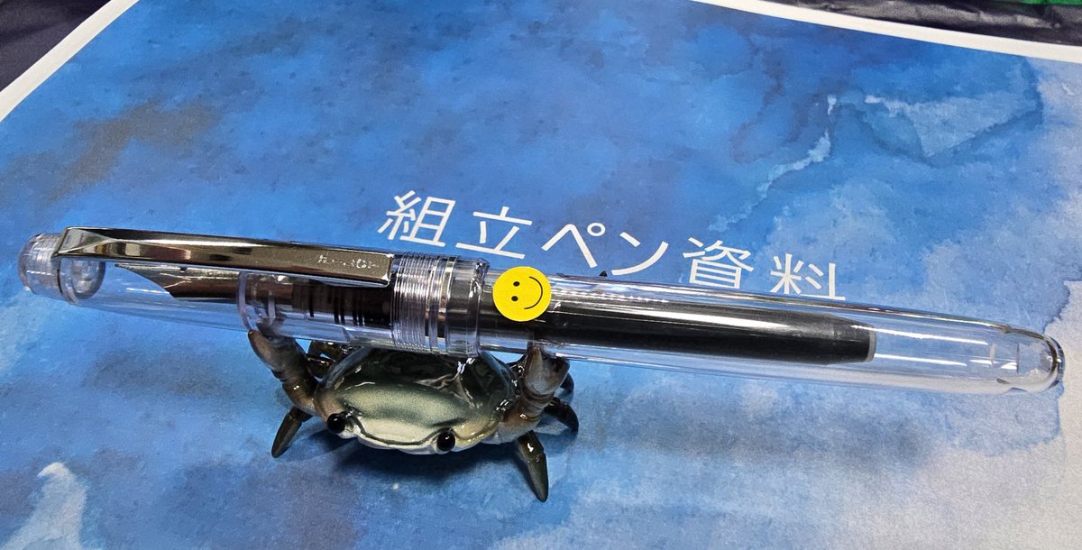Jazznyanko22's tweet photo. ちょっと寄ってみようだったのだけど、気がつけば色々なワークショップでめっちゃ楽しんでいた😁
こういうイベント大好き!
石丸さんのインク工房、いきなり予約できたので、ノープランだったけど直感だけで素敵なインクを作ってもらった💖
#丸善日本橋
#丸善世界の万年筆
#andB
#PILOT
#SAILOR https://t.co/O5T0HOhxwF