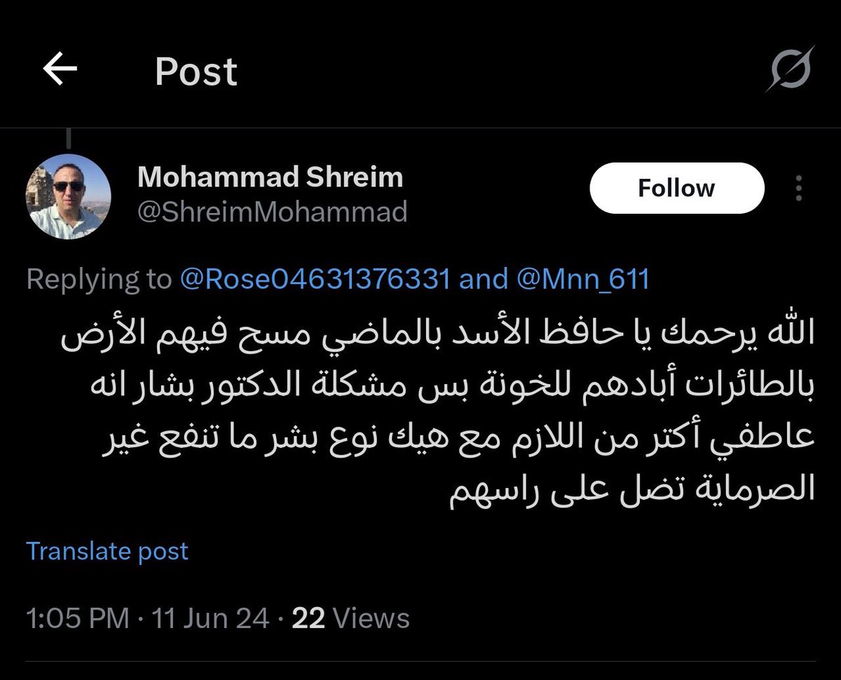 Dr.Mosab tweet media
