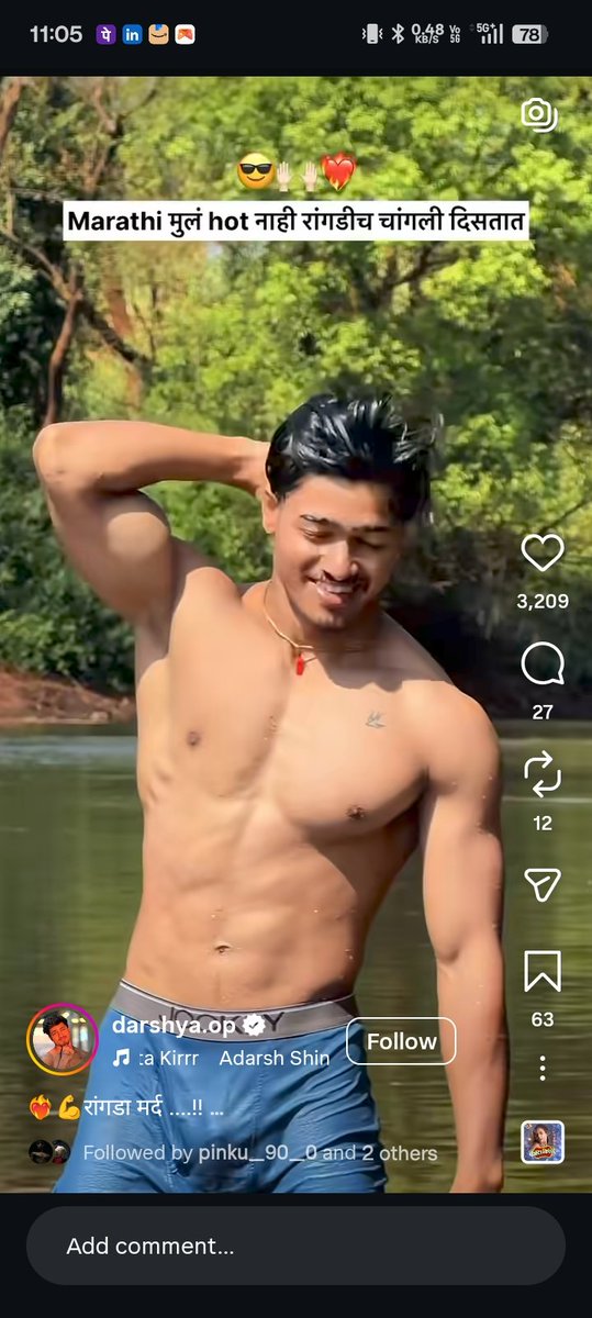 Ajay Kumar tweet media